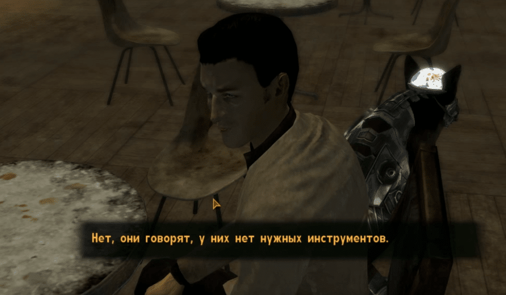 Все квесты Fallout New Vegas