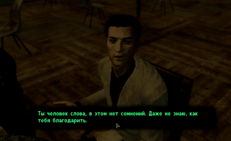 Все квесты Fallout New Vegas