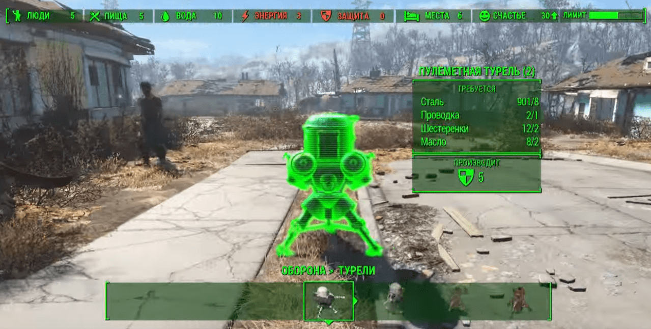 Строительство в Fallout 4