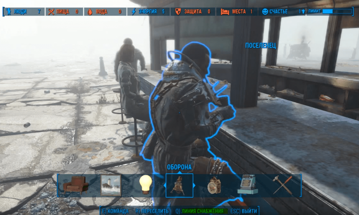 Строительство в Fallout 4