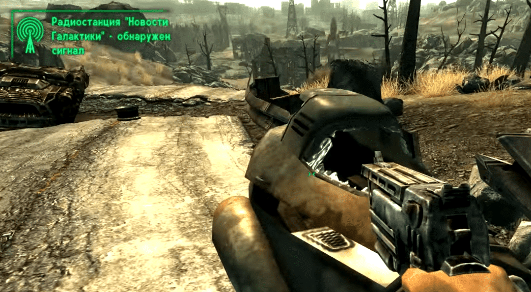 Все радиостанции в Fallout 3