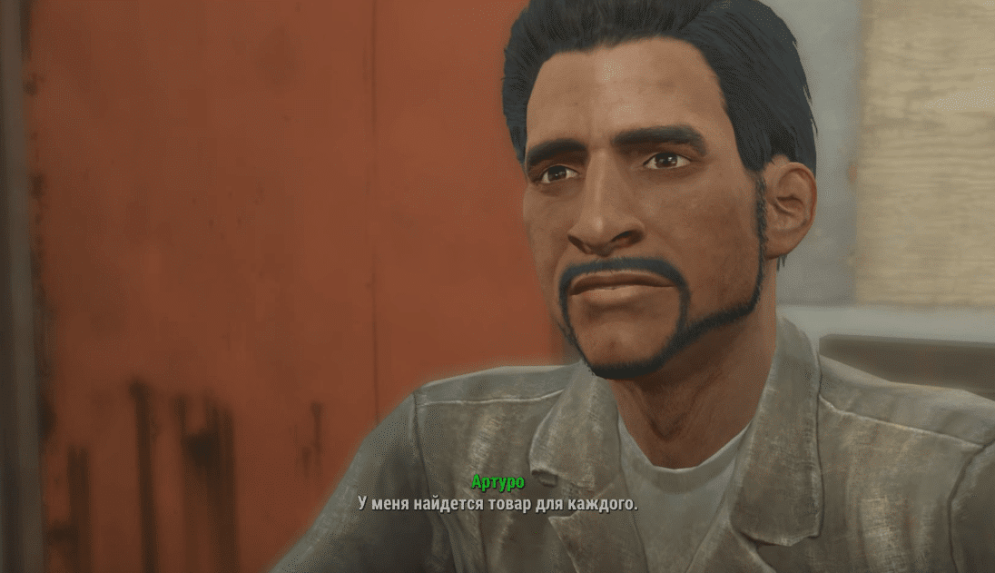 Где найти алюминий в Fallout 4?
