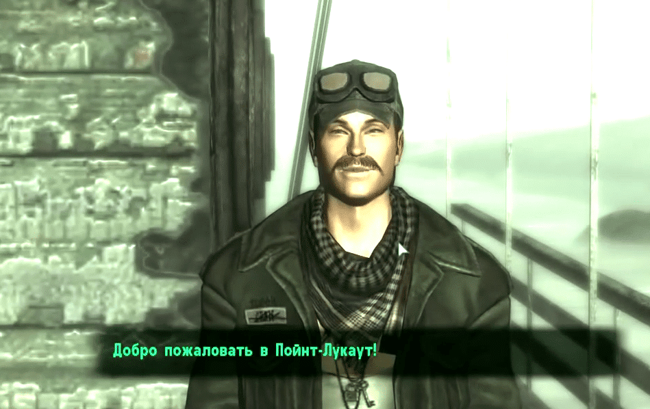 Все дополнения (DLC) Fallout 3