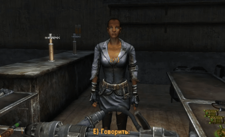 Квесты Fallout New Vegas: "Два сапога пара"