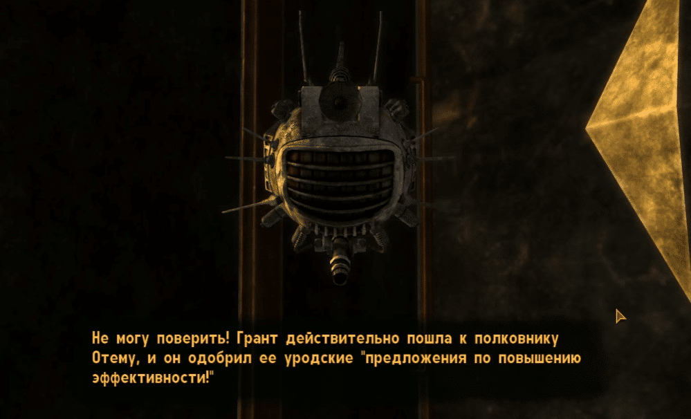 Напарники в Fallout New Vegas и дополнениях