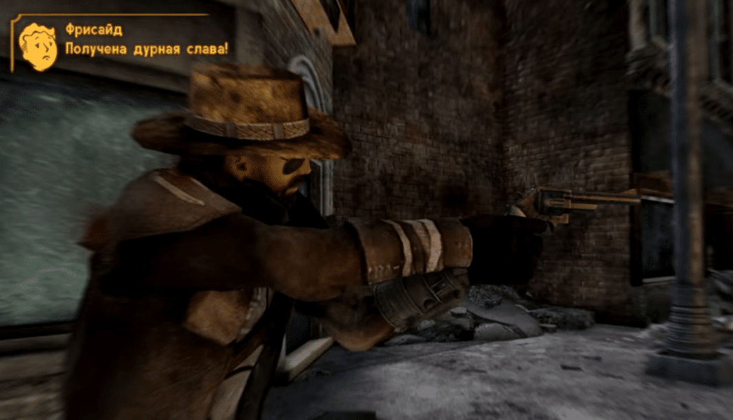 Патроны в Fallout New Vegas