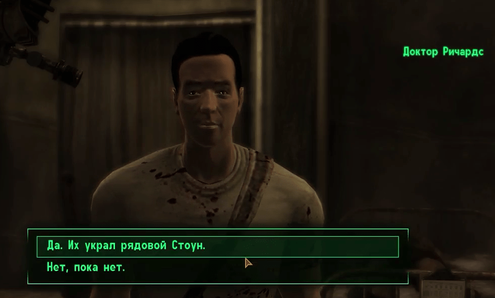 Квесты Fallout New Vegas: "Медицинская история"