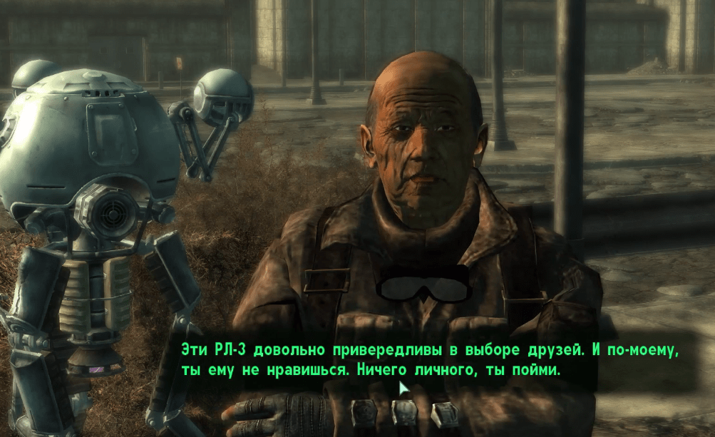 Напарники в Fallout 3