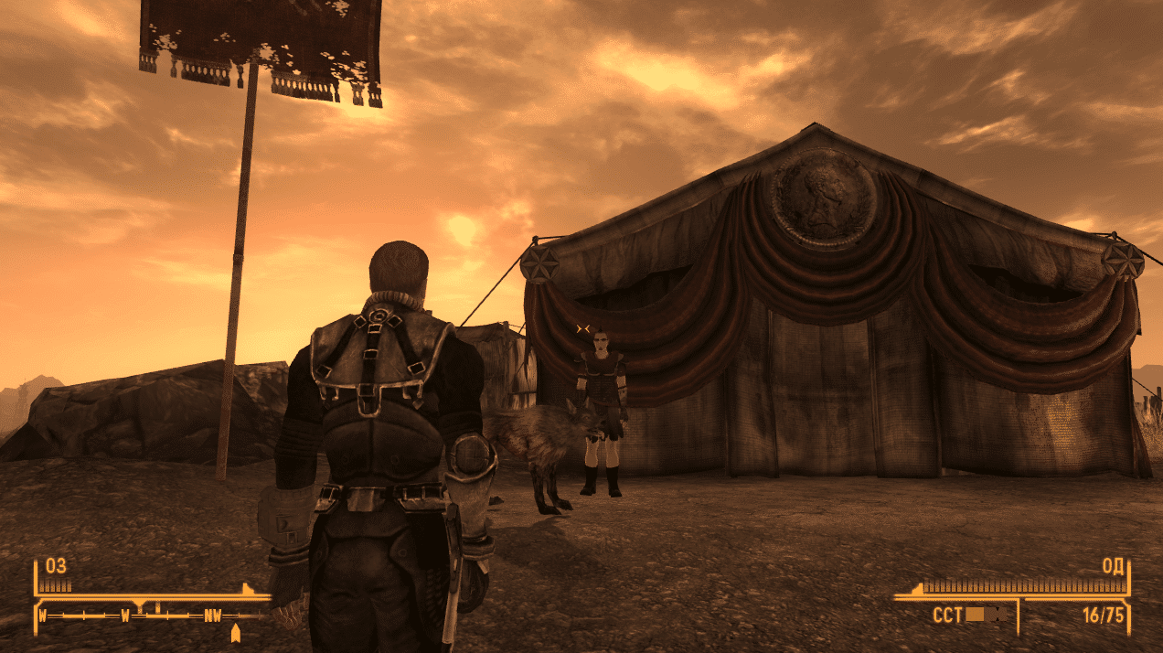 Квесты Fallout New Vegas: "Казино всегда в выигрыше, I"