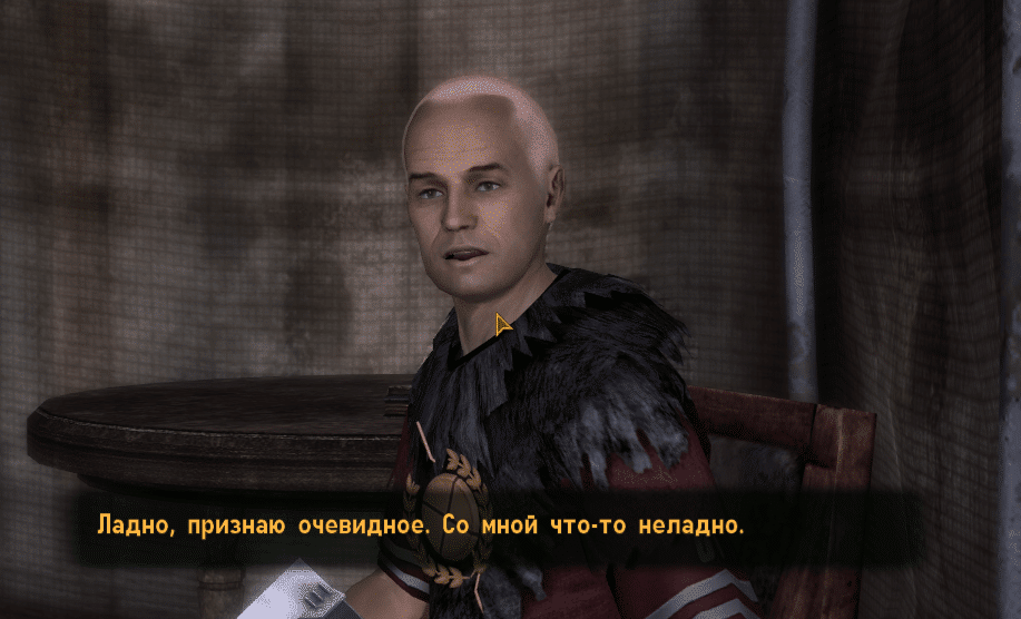 Квесты Fallout New Vegas: "Казнить нельзя помиловать"