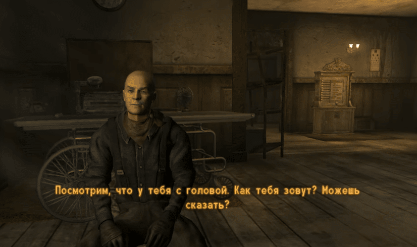 Полное прохождение Fallout New Vegas