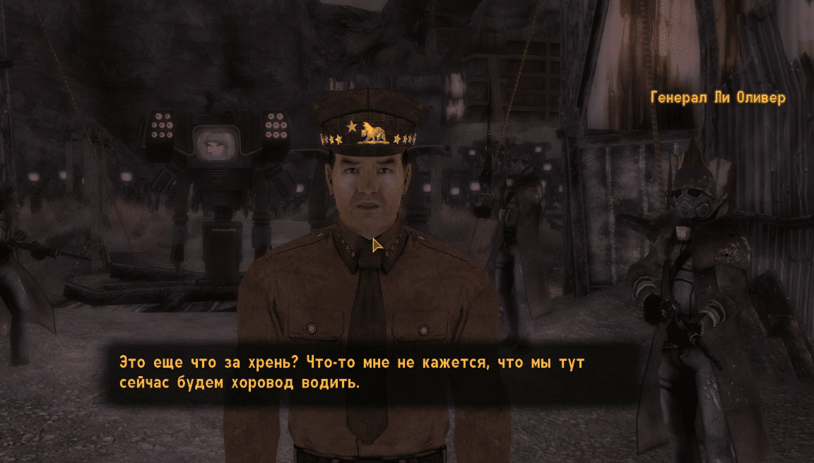 Полное прохождение Fallout New Vegas