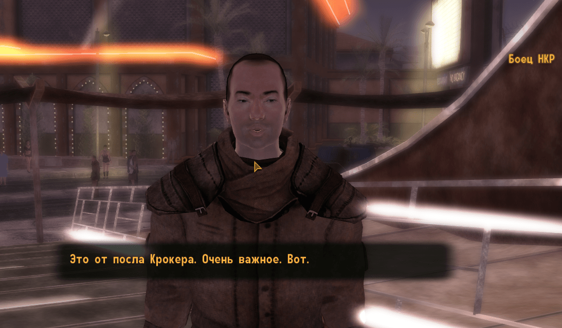 Полное прохождение Fallout New Vegas