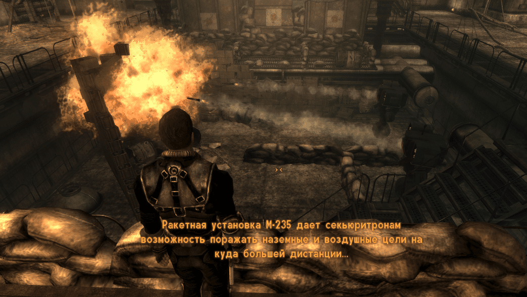 Прохождение Fallout New Vegas за мистера Хауса