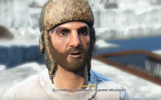 Квесты Fallout 4: "Выдернуть пробку"