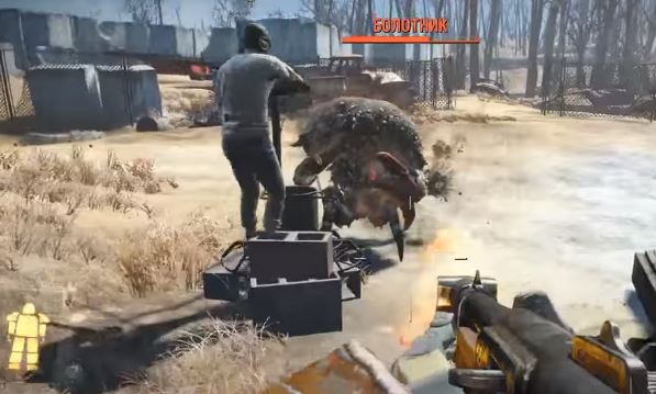 Квесты Fallout 4: "Выдернуть пробку"