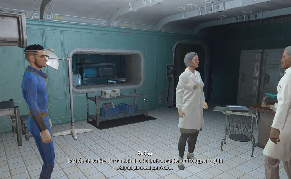 Квесты Fallout 4: "Закуток"