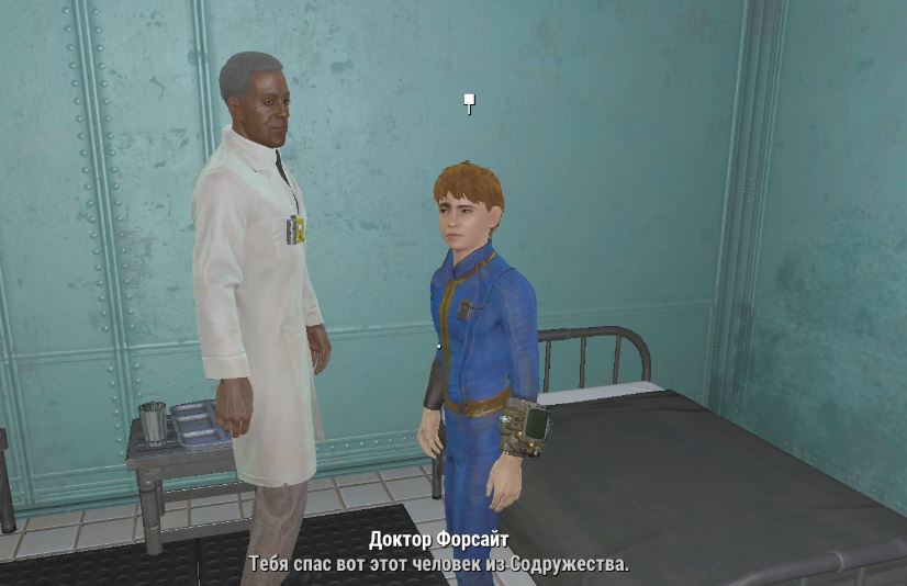 Квесты Fallout 4: "Закуток"