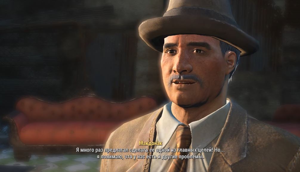 Квесты Fallout 4: "Политическая симпатия"