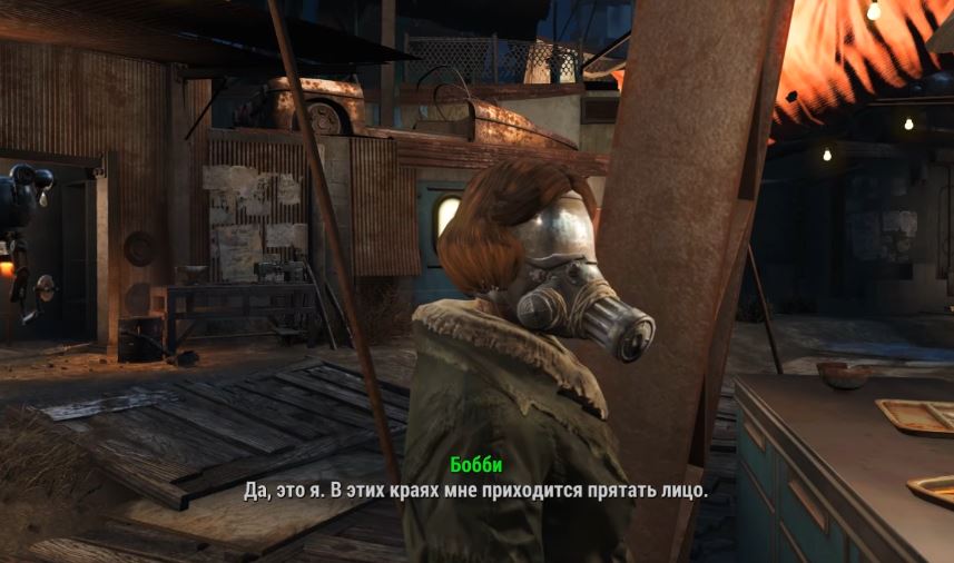 Квесты Fallout 4: "Раскопки"