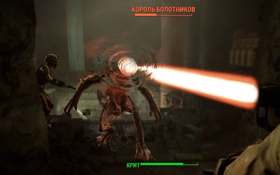 Квесты Fallout 4: "Раскопки"