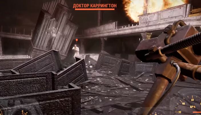 Квесты Fallout 4: "Стратегическое мышление"