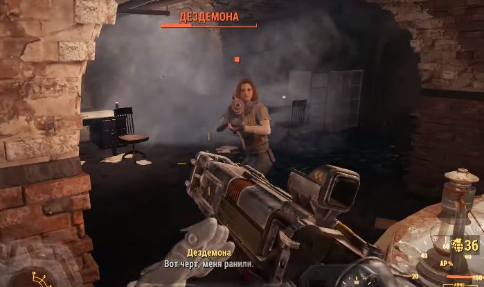 Квесты Fallout 4: "Стратегическое мышление"