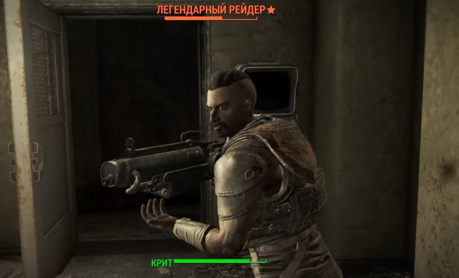 Квесты Fallout 4: "Тайна дома Кэботов"