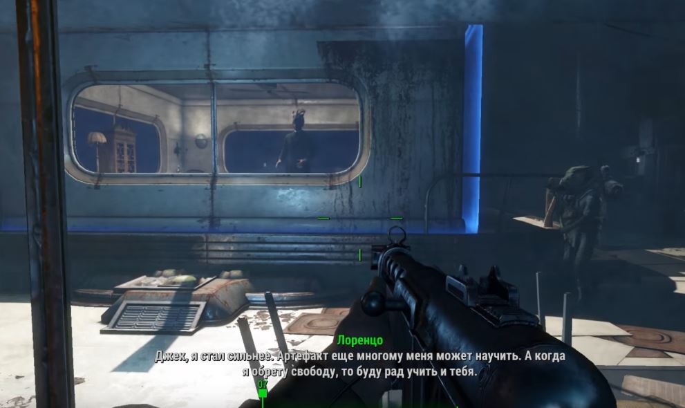 Квесты Fallout 4: "Тайна дома Кэботов"