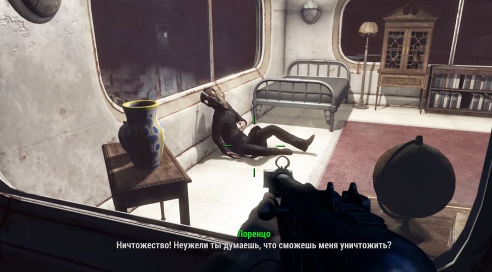 Квесты Fallout 4: "Тайна дома Кэботов"